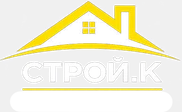 СТРОЙ.К — дома под ключ